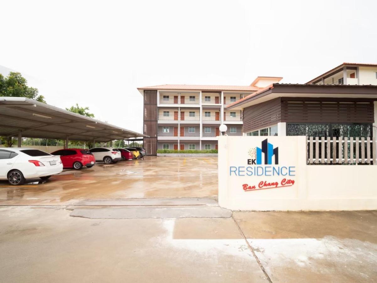 Ek Residence Banchang City Банчанг Екстер'єр фото